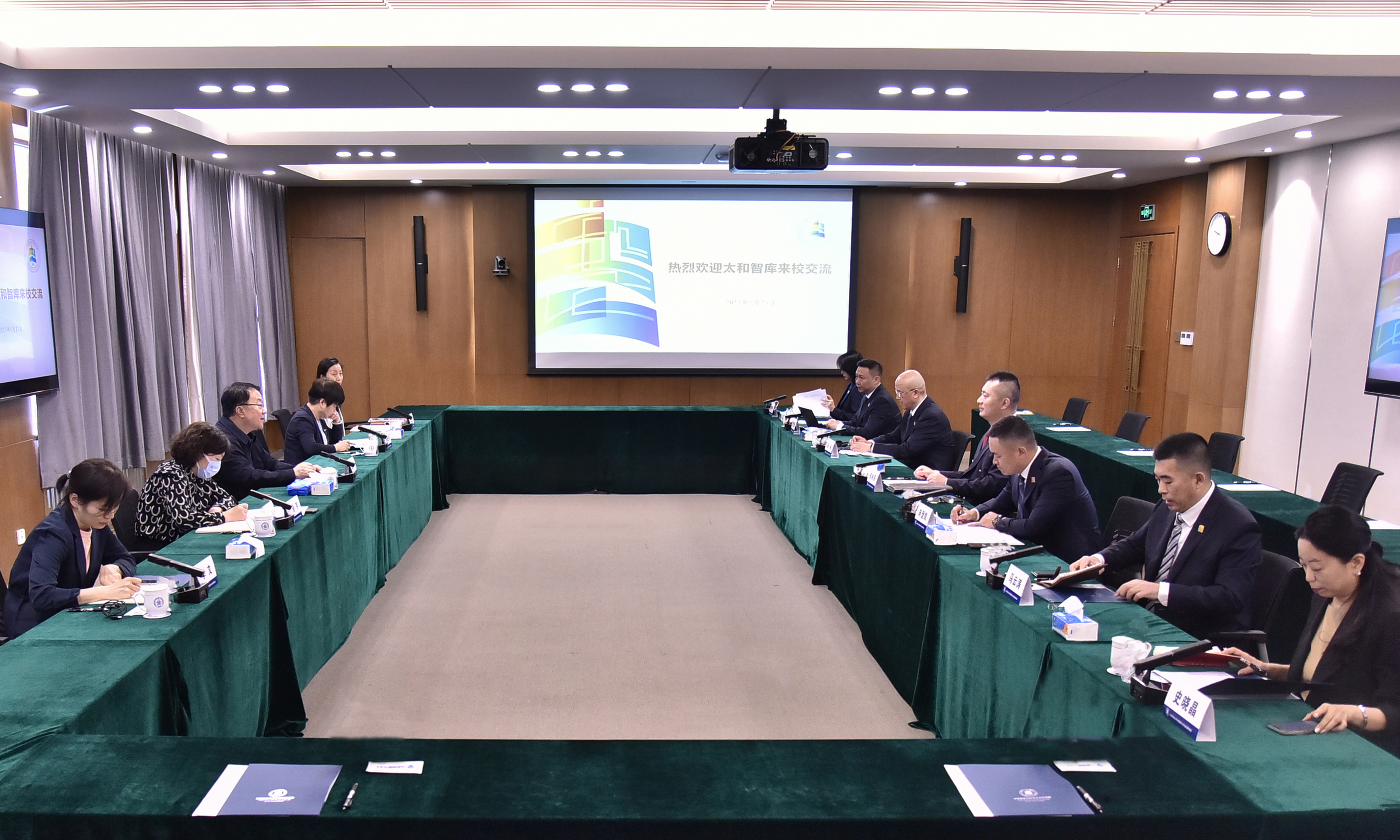 微信图片_20230526101850.jpg