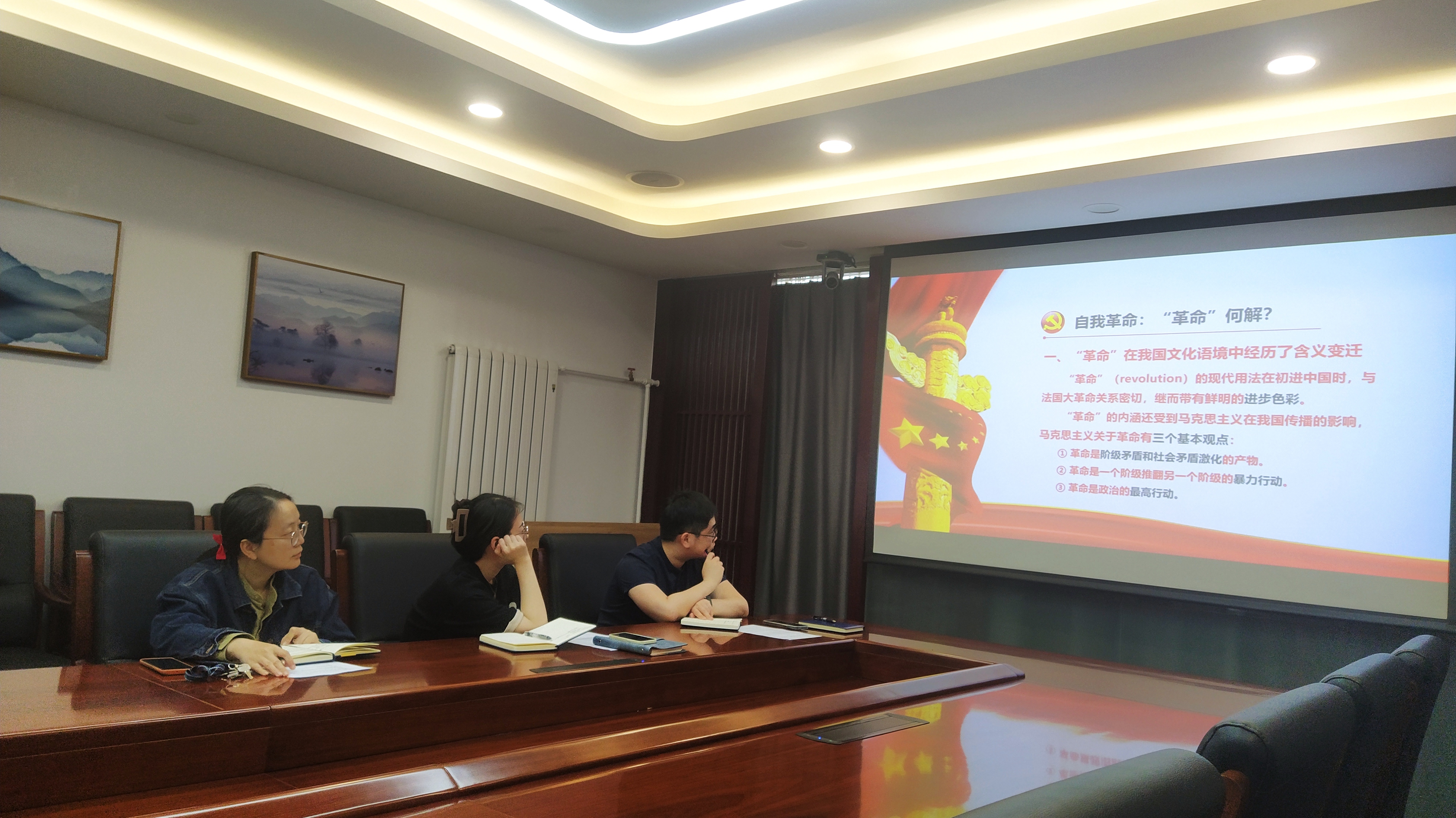 微信图片_20230529093407.jpg