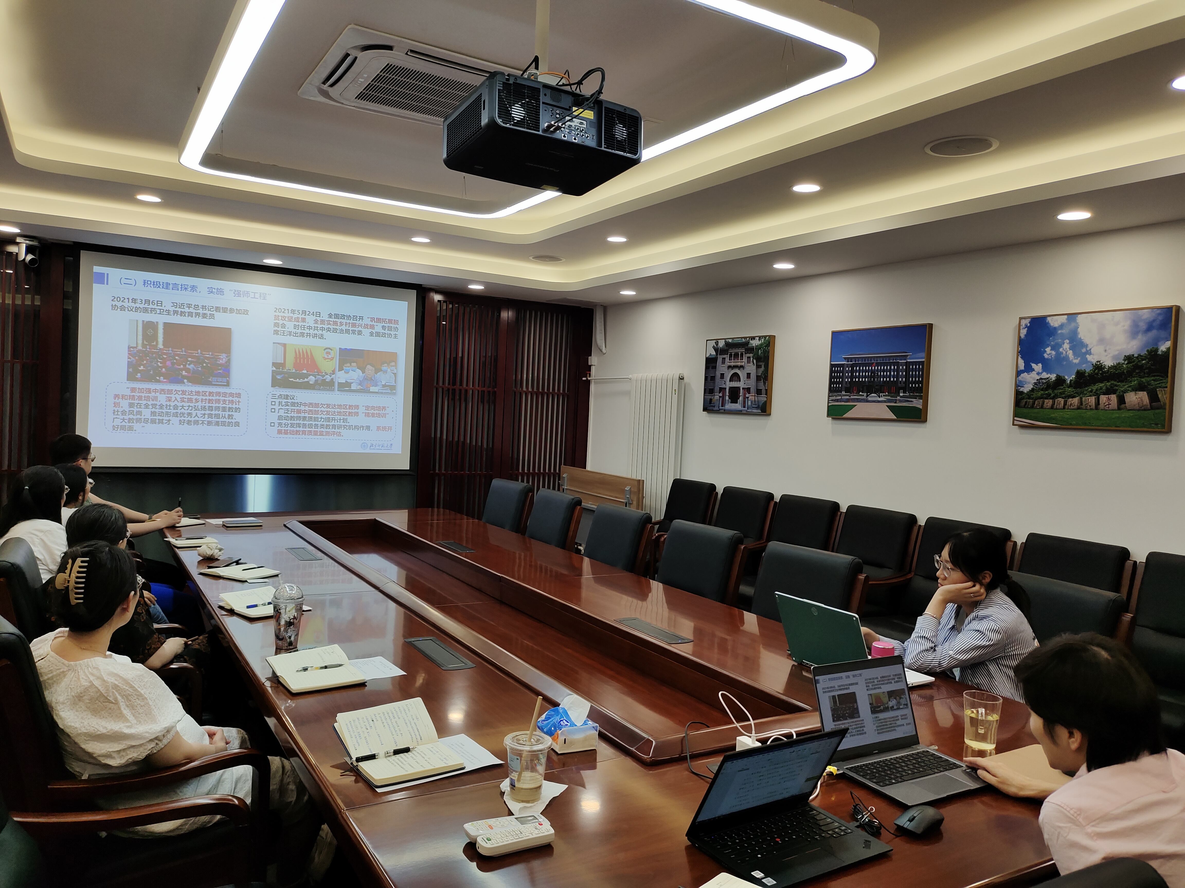 微信图片_20230629191249.jpg