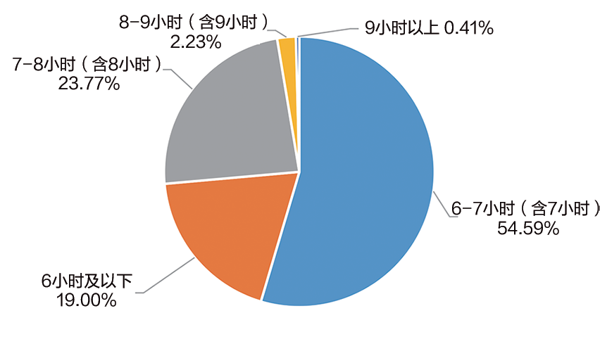 640 (2).png