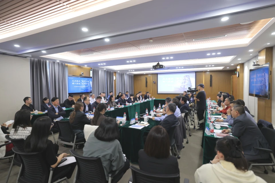 校友座谈会.jpg