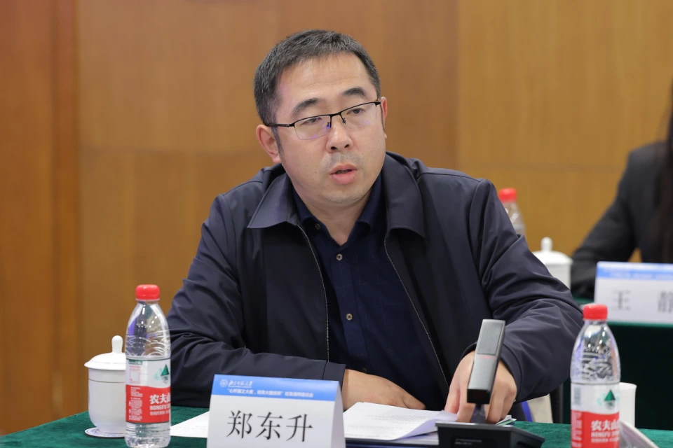 郑东升.jpg