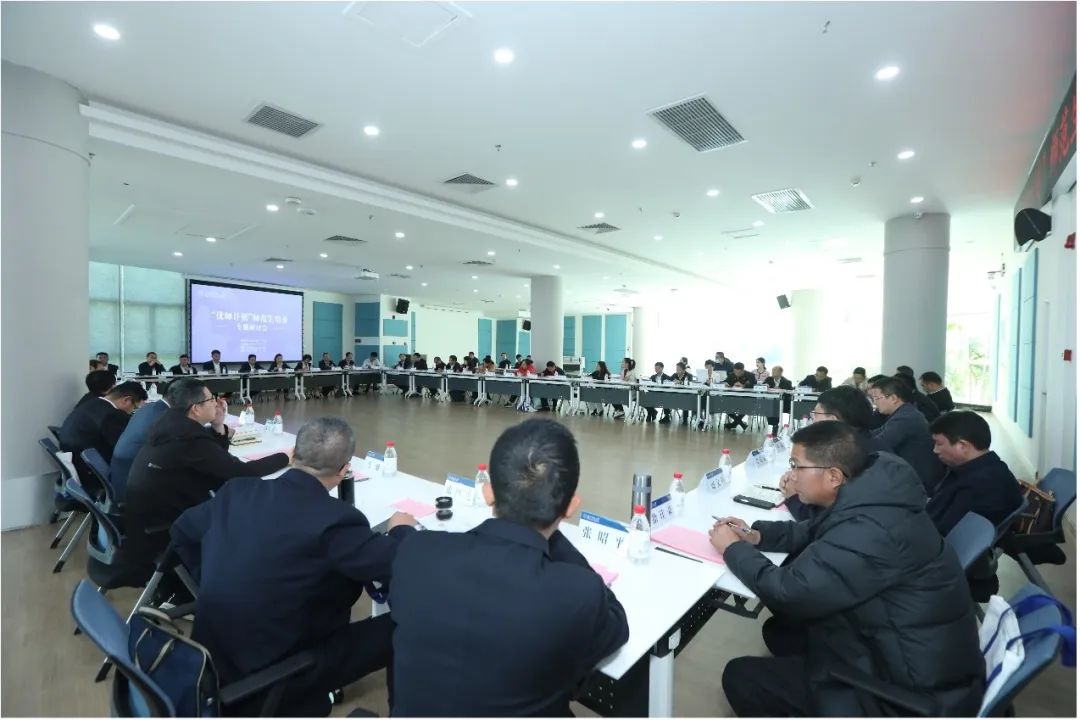 优师计划14.jpg