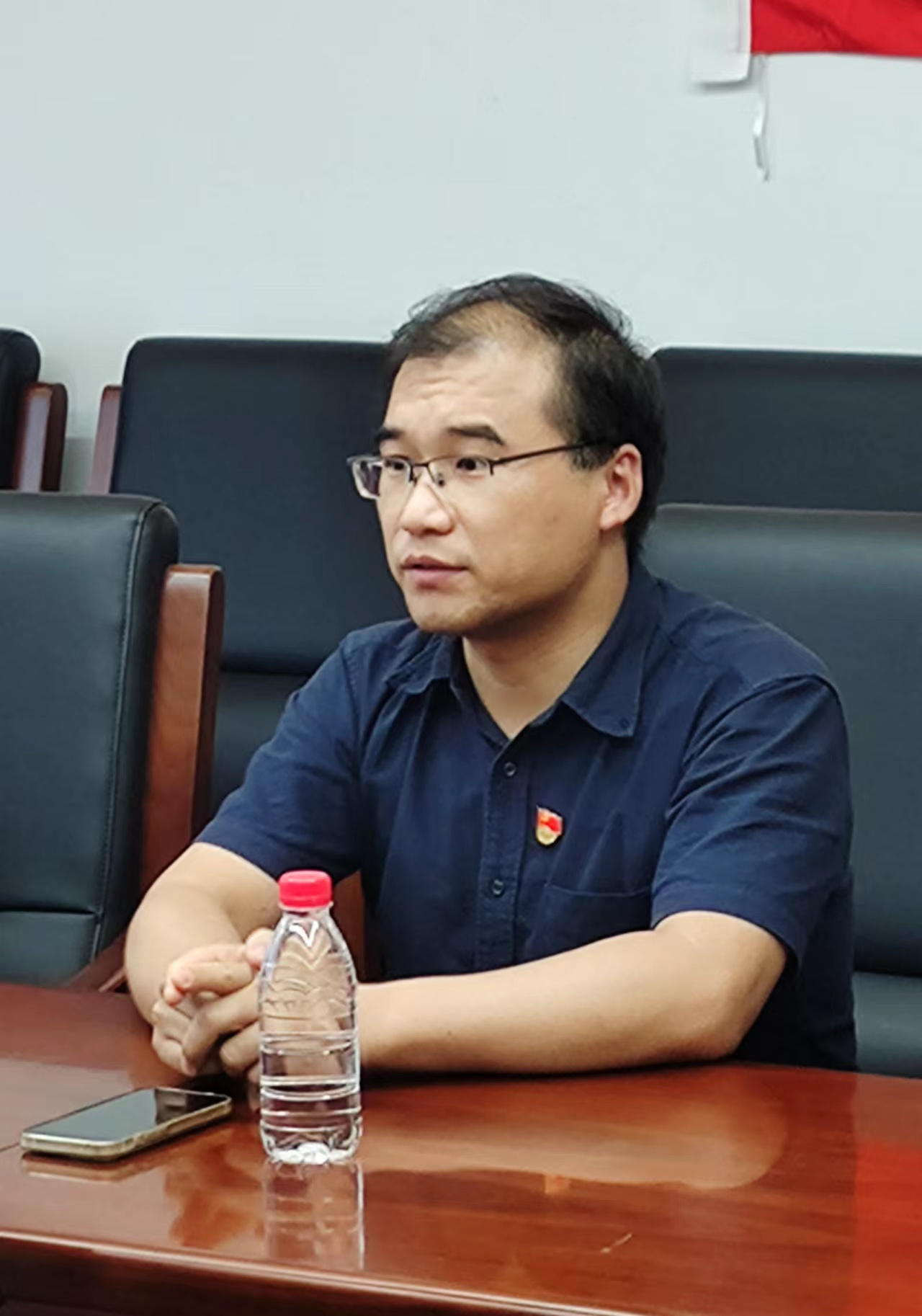 党支部会议4.png