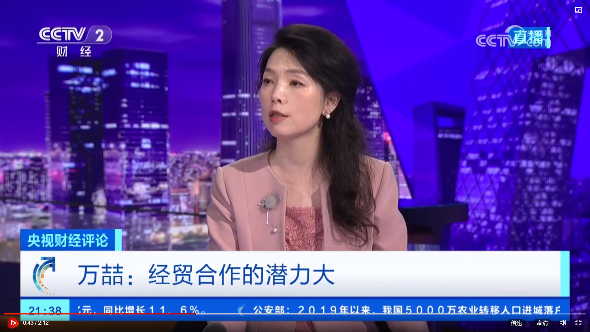 微信图片_20240530094354.png