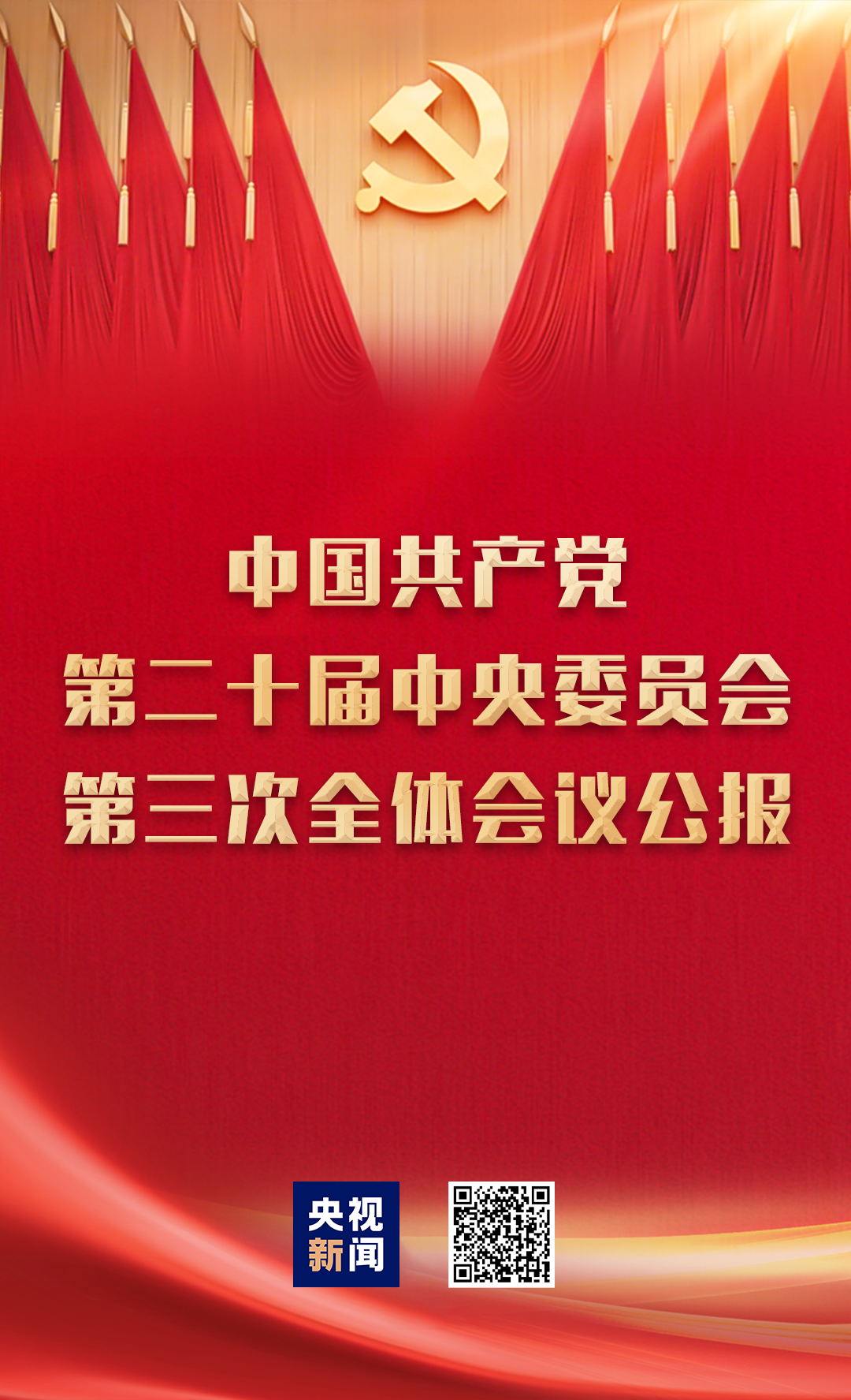 f5592f77e8364369bb84d3add701dd5a.png