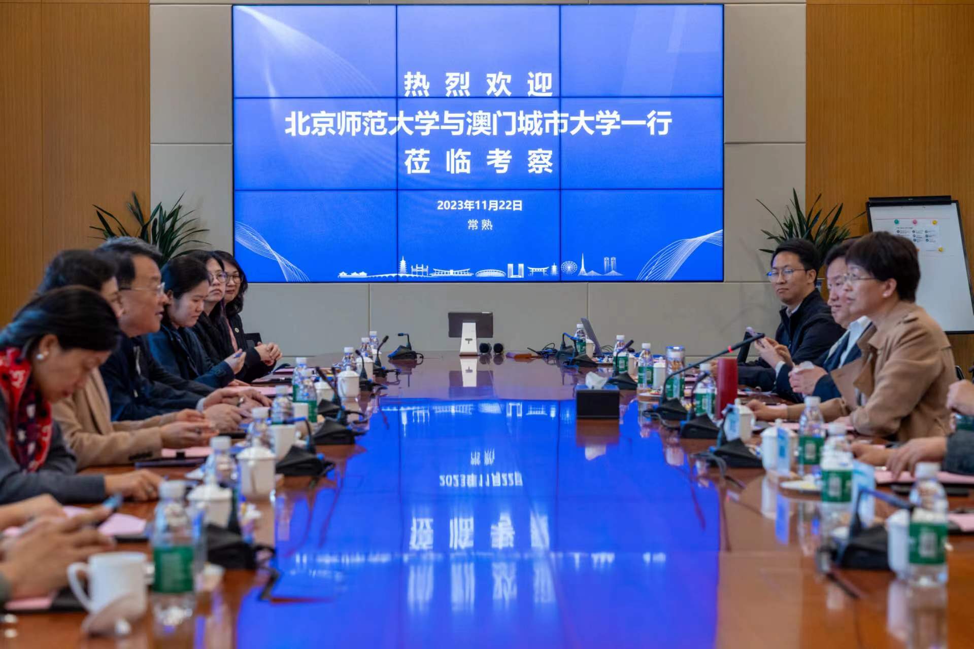上市公司高质量发展论坛2.jpg